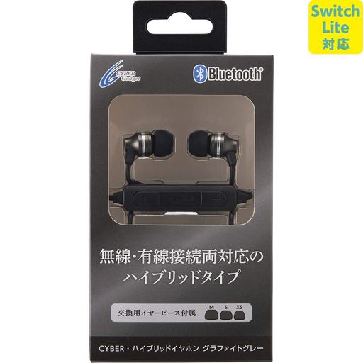 SWITCHLITEб̵ۡͭξбCYBERϥ֥åɥۥ󥰥եȥ졼-PS4SWITCH