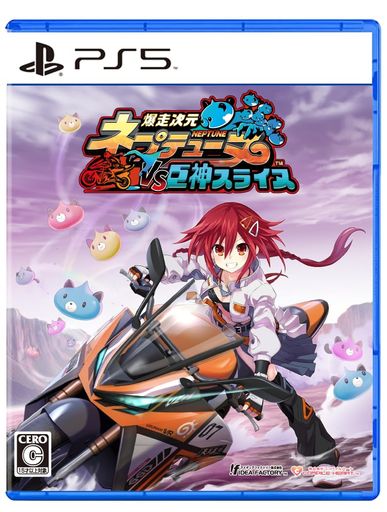 ͥץƥ塼VS饤-PS5