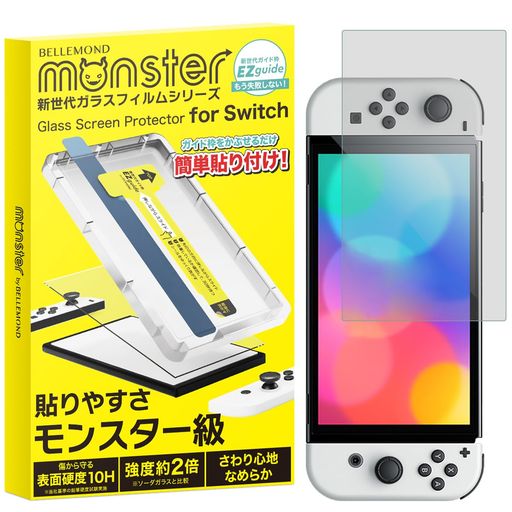 ٥SWITCHݸեͭELǥ륬饹եॹååݸե|Ž䤹դȹ10H2...