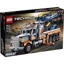 レゴ(LEGO)テクニック大型レッカー車42128おもちゃブロックプレゼントSTEM知育トラック男の子11歳以上