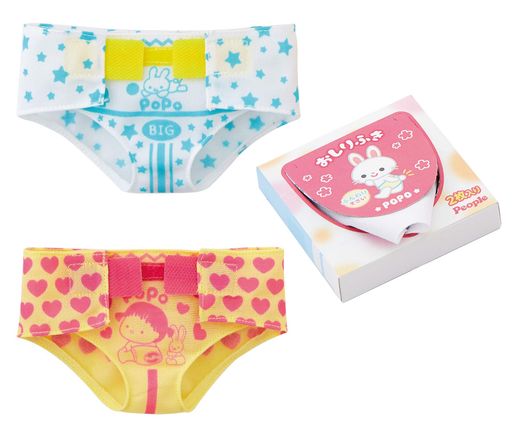 ピープルぽぽちゃんお道具うんちでた?おむつ替えごっこおしりふき付き
