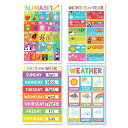 HadleyDesigns4アルファベット、月、天気、曜日のカレンダー、子供用ABCチャート、幼児向け壁用、PreK教室またはホームスクール用ラミネートチャート、カラフルなポスター11x17