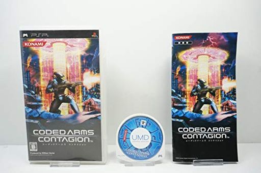 コーデッドアームズコンテイジョン-PSP コーデッドアームズコンテイジョン-PSP