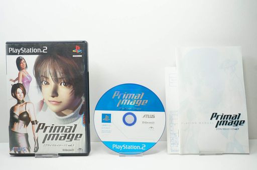 PRIMALIMAGEVOL.1
