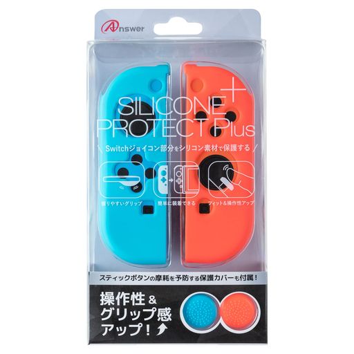 󥵡SWITCH祤ѥꥳץƥPLUS(֥롼&å)ڥå״/꿨ꤵ餵/ƥåС/ͭEL...