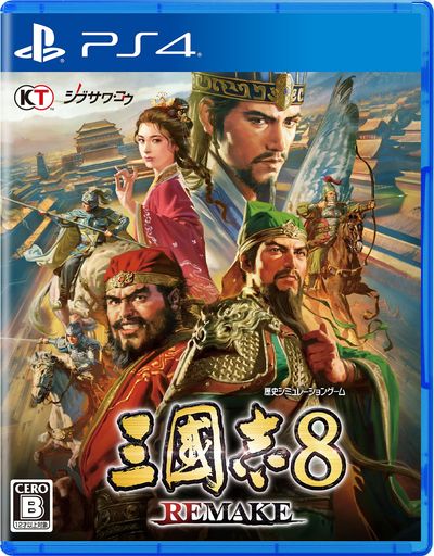 PS4ۻԢ8REMAKETREASUREBOXڥ᡼ŵ