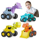 KaeKidはたらくくるま恐竜車おもちゃミニカーおもちゃ1歳2歳3歳砂場セットショベルカー恐竜玩具男の子知育玩具1歳誕生日プレゼント男の子女の子子供建設車両セッ...