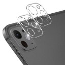 【2枚セット】FORIPadPro11/13インチ2024カメラフィルムカメラ保護日本旭硝子素材飛散防止高透過耐衝撃硬度9Hキズ防止強化ガラス防水防塵気泡ゼロI...