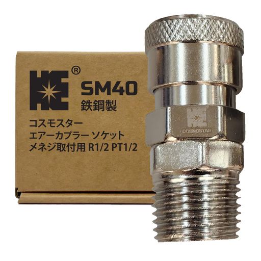 ⥹(COSMOSTAR)ץ顼ץ饰ͥR1/2PT1/21ĥå(SM401)