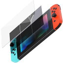 ベルモンドSwitch用保護フィルム|ARフィルム貼っていないかのような超透明感低反射アンチリフレクション高精細超絶透明|従来モデルスイッチスウィッチ画面保護フ...