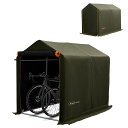 ANOVARAサイクルハウスバイクガレージサイクルポート1台用〜3台用自転車置き場屋外サイクルガレージバイクガレージガレージテント自転車テント屋根車庫自転車小屋...