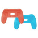 NBCPJOY-CON2点セットSWITCH2ジョイコンハンドルグリップスイッチクイックレスポンス簡単取り付け保護ケース耐衝撃(赤と青)