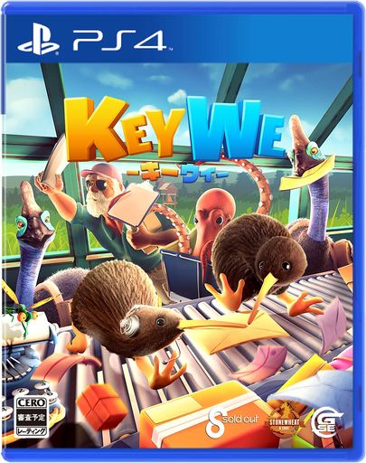 KEYWE---PS4