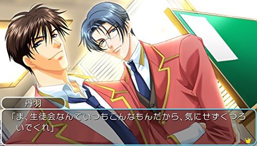 学園ヘヴンBOY’SLOVESCRAMBLE!-PSVita 学園ヘヴンBOY’SLOVESCRAMBLE!-PSVita