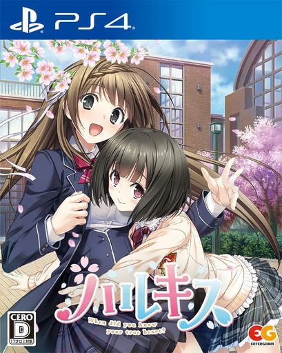 ϥ륭-PS4
