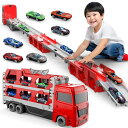 Auoketuo建設車両セット6台ミニカーおもちゃ3歳以上男の子女の子安全設計組み立て遊びごっこ遊び誕生日プレゼント日本安全基準適合(赤の建設車両)