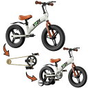 キックバイクペダルなし自転車子供用自転車2-in-1234567歳幼児用自転車付属ブレーキをかけるペダル本補助輪121416インチ(白12インチ)