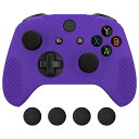 コントローラー本体ではなく、EXTREMERATEXBOXONEX/S対応用ソフトアンチスリップシリコンカバー&サムグリップキャップ保護ケース【パープル】