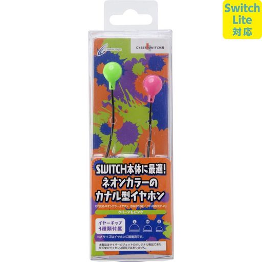 SWITCHLITEбCYBERͥ󥫥顼ۥ(SWITCH)ԥ&꡼
