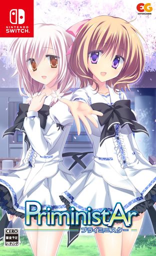 PriministAr-プライミニスター--Switch PriministAr-プライミニスター--Switch