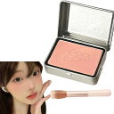 Gevlonecirlyチークフェイスパウダーチークパウダーカラー6gツヤ透けマットフェイス頬用ナチュラルエアクッションパウダブライブラシ付き1個(1#)