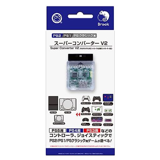 PS2/PS1/PS饷åѡۥѡСV2(PS5/PS4/PS3ѥȥ¾ȥƥߥ/MDߥ/...