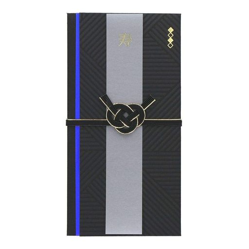 マークスご祝儀袋結婚祝い結婚祝メンズストライプ結婚式おしゃれスタイリッシュ金封祝儀袋ブラックKNP-GB141-BK