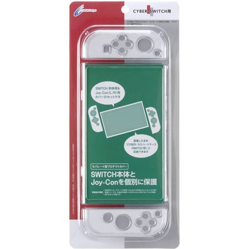 CYBERץƥȥСѥ졼(SWITCH)ꥢ