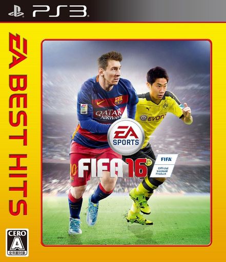EABESTHITSFIFA16-PS3