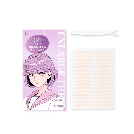 Gevlonecirly402枚二重テープメッシュ透気・強力リフトアイテープ粘着力防水仕様貼りやすい目立たない..