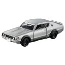 タカラトミー(TAKARA TOMY) トミカプレミアム 17 スカイラインGTR(KPGC110
