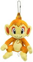 ポケモンセンターオリジナルマスコットヒコザル18x12x10(HxWxD:cm)