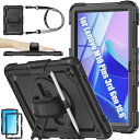 SEYMACStockLenovotabM10PLUS(3rdGen)10.61インチ型専用耐衝撃ケースハンドストラップペン収納ショルダーストラップフィルム前カバーレノボ・ジャパン(ブラック)