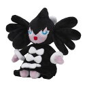 ポケモンセンターオリジナル576ぬいぐるみPokémonfitゴチルゼル14x16x7(HxWxD:cm)