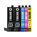 IB07CL4Bエプソン用互換インクカートリッジ4色パック顔料ブラックIB07KBx2+IB07(CB/MB/YB)5本セットマウス大容量残量検知対応個包装対応機種:PX-S6010PX-M6010FPX-M6011F