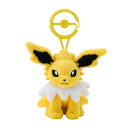 ポケモンセンターオリジナルカラビナ付きマスコットサンダース