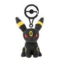 ポケモンセンターオリジナルカラビナ付きマスコットブラッキー