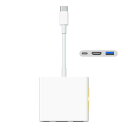HDMIUSB-CDigitalAVMultiportアダプタ【高機能新版】タイプcHDMI変換充電しながら4K100W急速充電USB3.0設定不要遅延なしSwitch/iPhone16/iPhone(2)