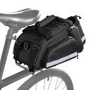 LODRID 自転車 リアバッグ 12L 自転車パニアバッグ 防水 大容量 自転車トランクバッグ 反射テープ付き