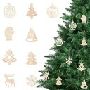 クリスマスオーナメント飾り27枚セット木製トナカイ雪の結晶クリスマスツリーベル木材チップ北欧クリスマスツリー飾り木製スライス天然木手作り撮影用小物DIY(A27...