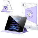 iPad10.2ケースiPad第9/8/7世代360度回転取り外し可能なマグネットカバー背面全透明ペン収納オートウェイクアップ/スリープ機能iPad10.22021/2020/2019ケース縦置き耐衝撃磁石吸着分離式|詳細画像