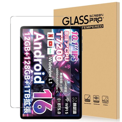 ForTECLASTP30T/P30TCASE/P33եTECLASTP30Android16б饹ƩΨⴶ٥å9HɻGreerassˢɻѾ׷Žդñվݸ