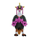 ポケモンセンターオリジナルぬいぐるみキチキギス
