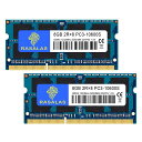 PC3-10600DDR3-1333MHZ8GBx2枚ノートPC用メモリ16GBDDR310600SCL9204PINSO-DIMM(2)