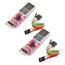 HAILEGE2個セットCP2102USB2.0TOTTLUARTシリアルコンバータモジュール5PINSTCPRGMRWITHDUPONTWIRE
