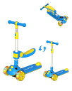 キックスクーター 子供用 RIDEVOLO キックボード 2WAY三輪車 三段階高さ調整 62/74/81CM 光るLEDタイヤ 折り畳み式 シート高さ調節可能 方向変換 耐荷重50KG アウトドアに適用 おもちゃ 安定 ギフトに最適 イエロー