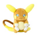 ポケモンセンターオリジナル26ぬいぐるみPokémonfitライチュウ(アローラのすがた)
