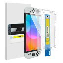 salywinForSwitch2ガラスフィルムガイド枠付き【2枚入り】保護フィルム指紋防止9H硬度スイッチ2専用フィルム対応貼り付けキット付き衝撃保護透明感良し撥水撥油気泡ゼロ飛散防止画面保護