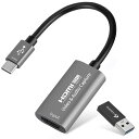 GUERMOK動画キャプチャーボード、USB3.0HDMIからUSBCビデオキャプチャー、4K1080P60キャプチャデバイス、ゲームライブストリーミング動画レコーダー用、PS4/5、XBOX、STEAM用のWINDOWSMAC(2)