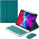 QIYIBOCASEForiPadMini72024/Mini62021キーボードケースワイヤレスマウス付き(3点セット)分離式ワイヤレスBluetoothキーボード2024秋発売アイパッド8.3インチかわいいキャンディーカラー